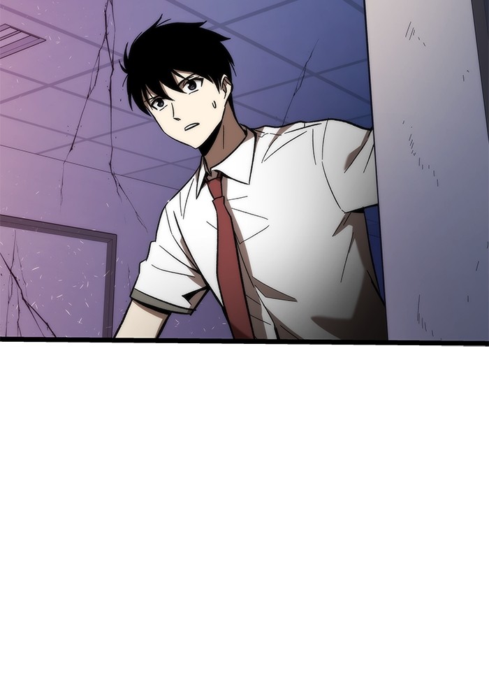 Ultra Alter แอ็กรองสตรองโคตร ตอนที่ 75 หน้า 51