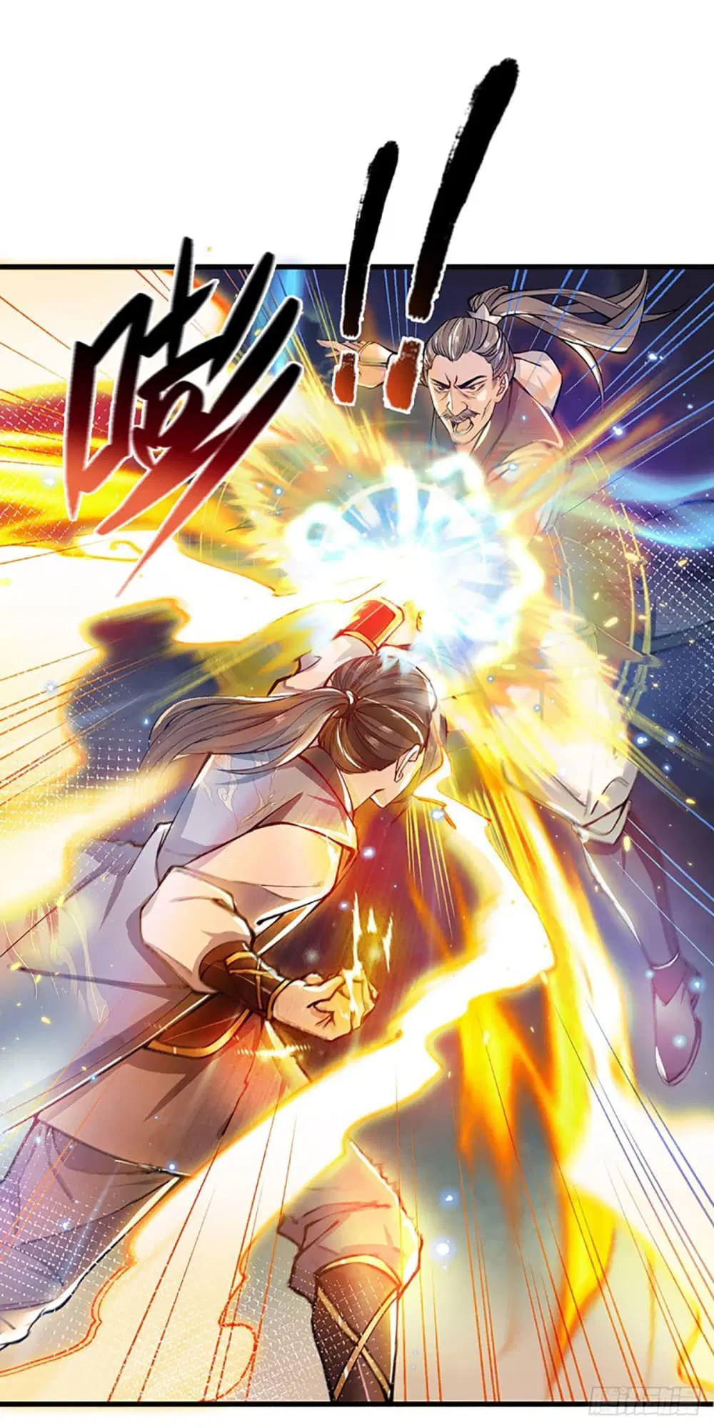 Royal God of War, Rising Dragon ตอนที่ 1 หน้า 27