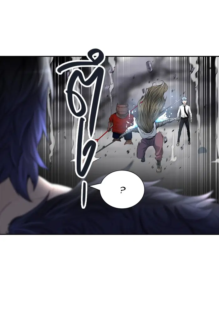 Tower of God ตอนที่ 439 หน้า 41