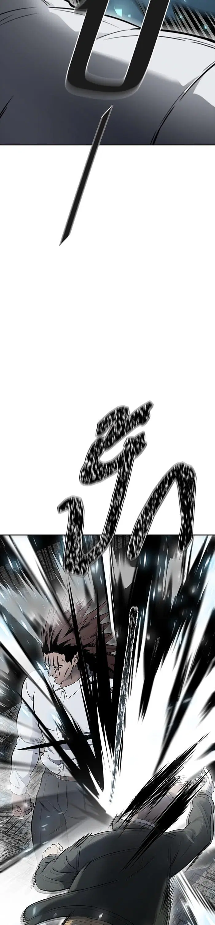 Tower of God ตอนที่ 612 หน้า 51