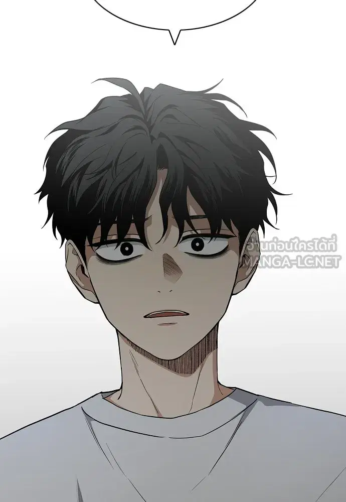 JAKDU ตอนที่ 86 หน้า 111