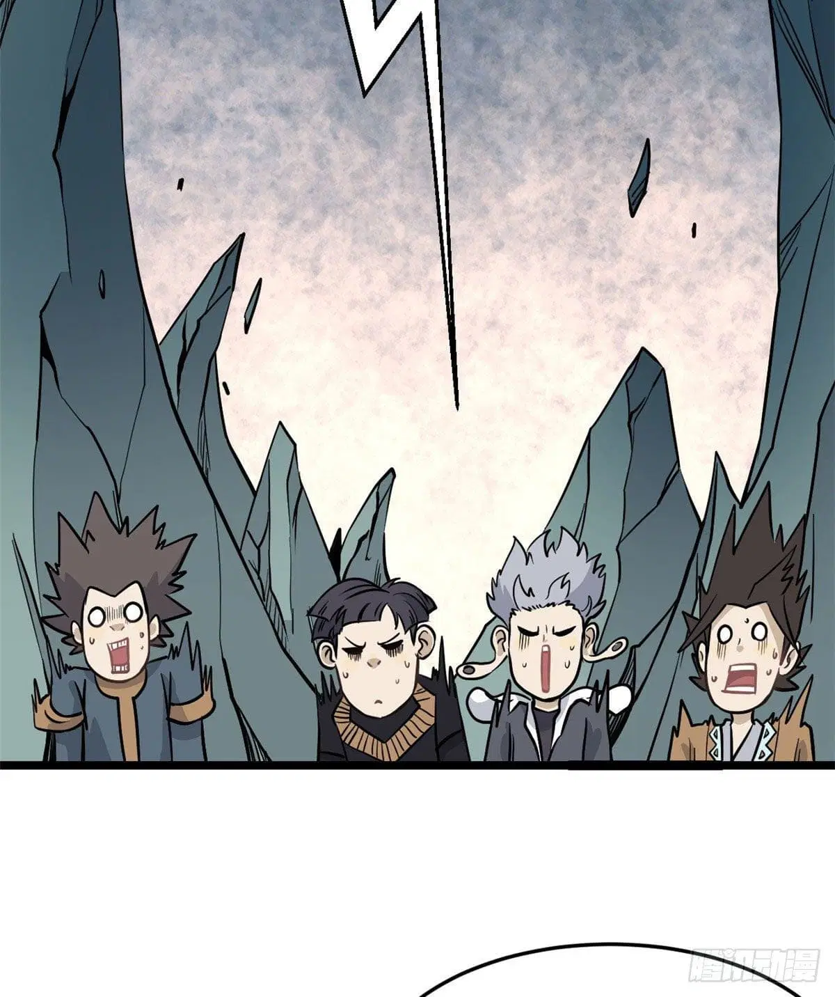 All Hail the Sect Leader ตอนที่ 119 หน้า 18