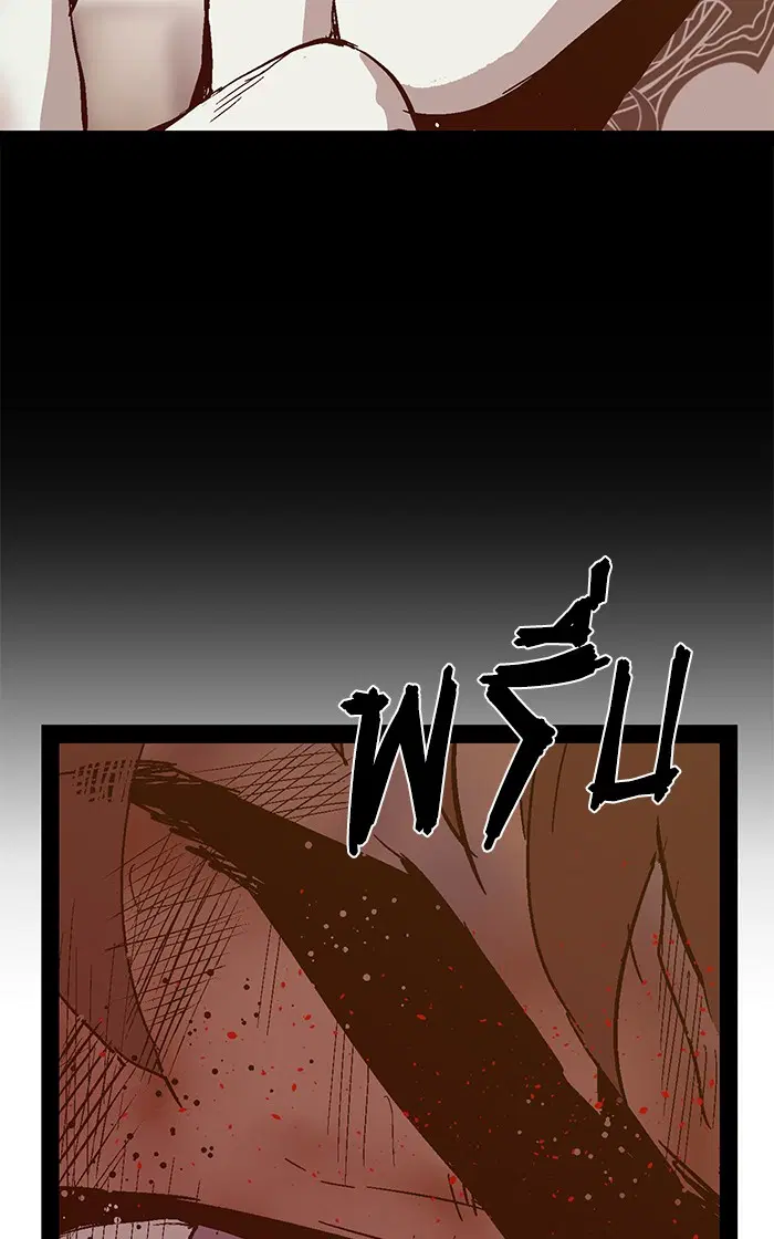 Weak Hero ตอนที่ 124 หน้า 23