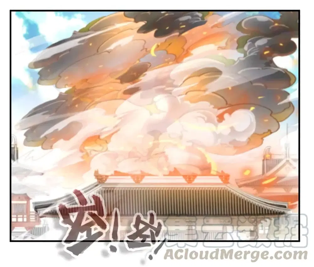 Nine Sun God King ตอนที่ 69 หน้า 18