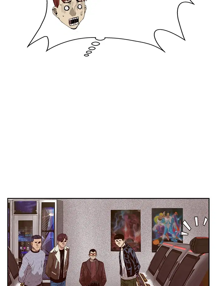 Weak Hero ตอนที่ 208 หน้า 102