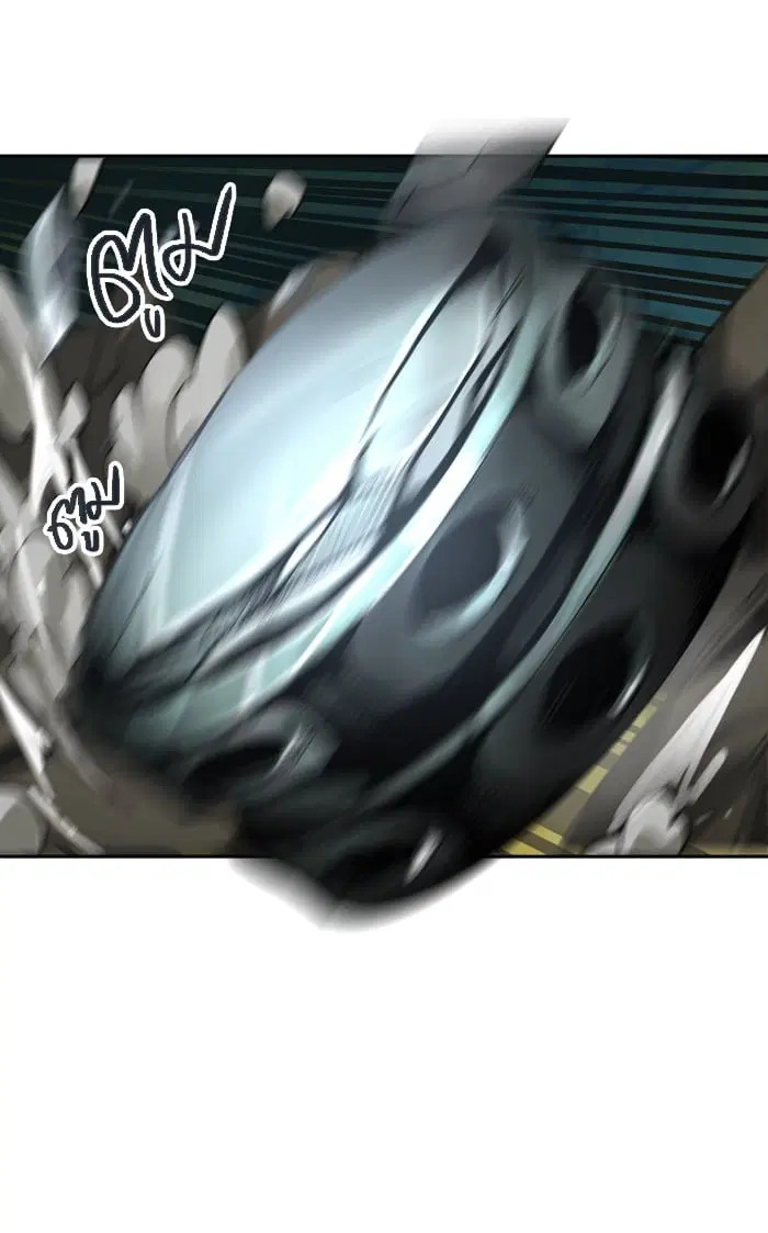 Tower of God ตอนที่ 290 หน้า 4