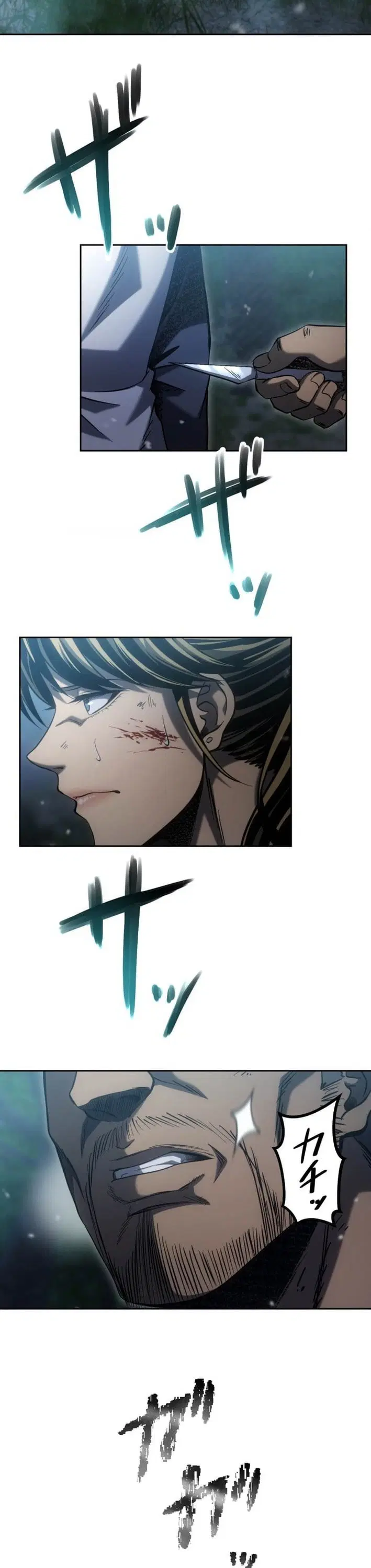 Mr. War: The Ultimate Ex-Soldier – มิสเตอร์วอร์: อดีตทหารที่แข็งแกร่งที่สุด ตอนที่ 21 หน้า 13