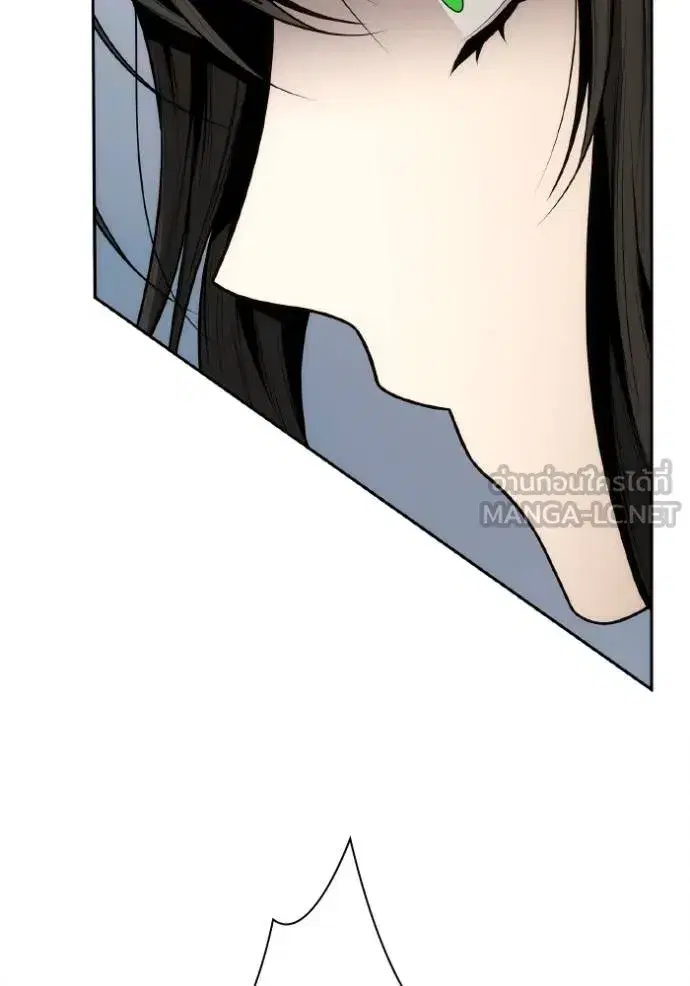 I Am the Queen in This Life ตอนที่ 141 หน้า 3