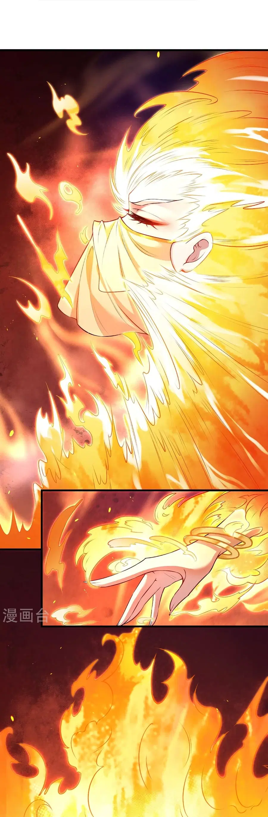 Against the Gods ตอนที่ 509 หน้า 45