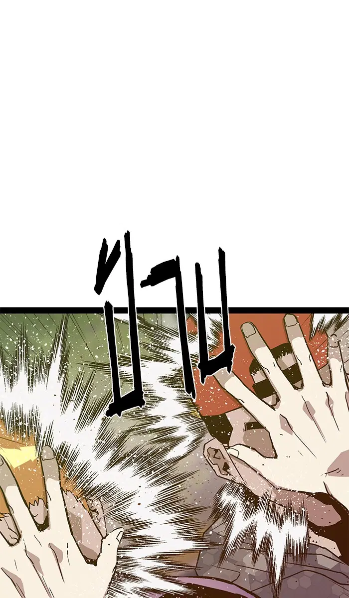 Weak Hero ตอนที่ 113 หน้า 20