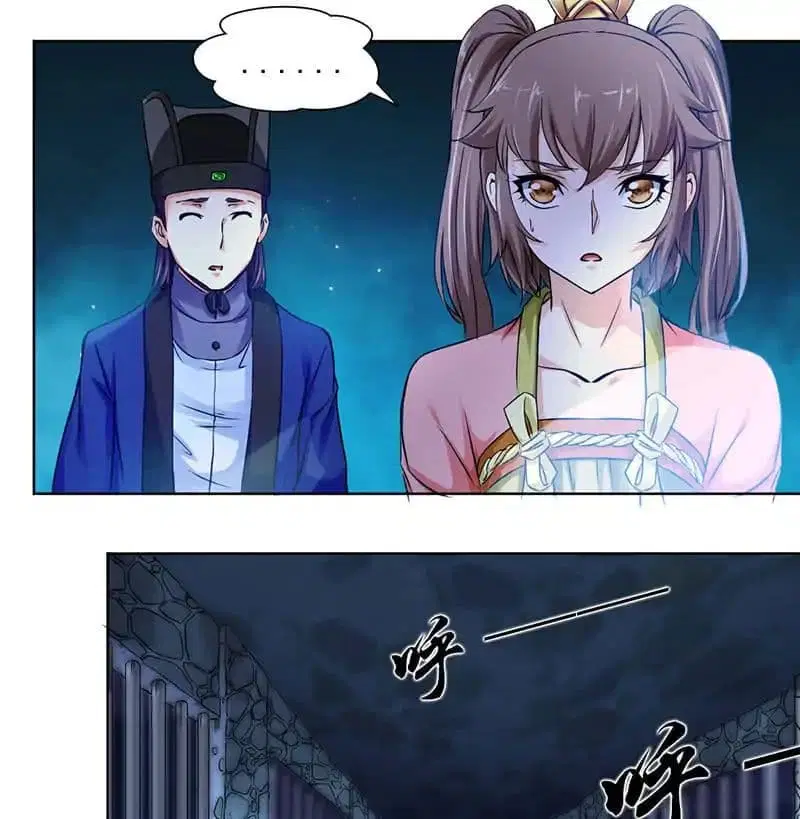 Nine Sun God King ตอนที่ 2 หน้า 16