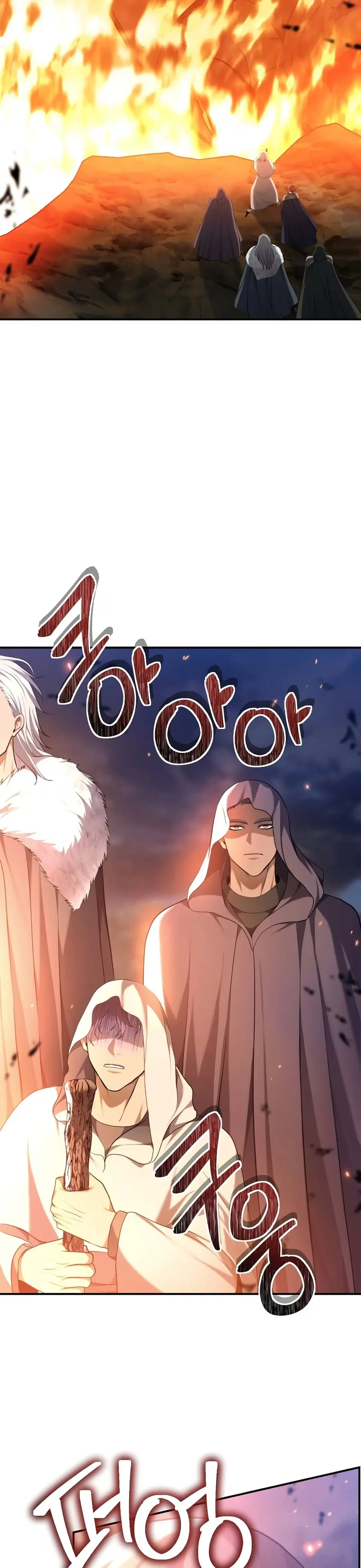 Ranker Who Lives A Second Time ตอนที่ 154 หน้า 7