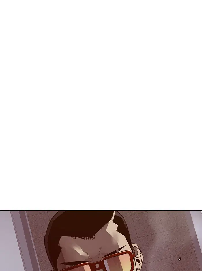 Weak Hero ตอนที่ 208 หน้า 46