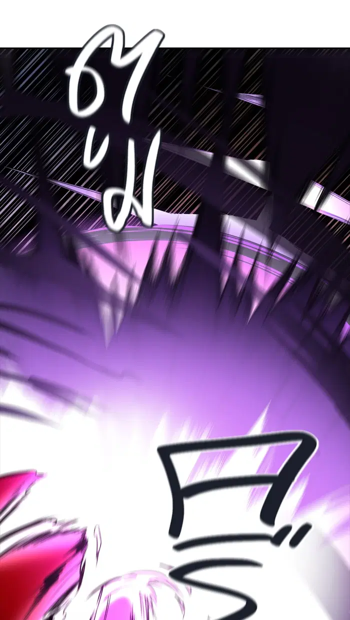Tower of God ตอนที่ 447 หน้า 75