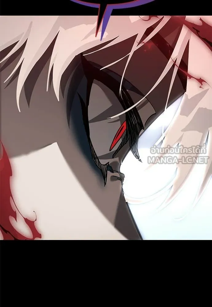Reincarnation Path of The Underworld King ยอมรา ผู้พิพากษาจากนรก ตอนที่ 119 หน้า 56