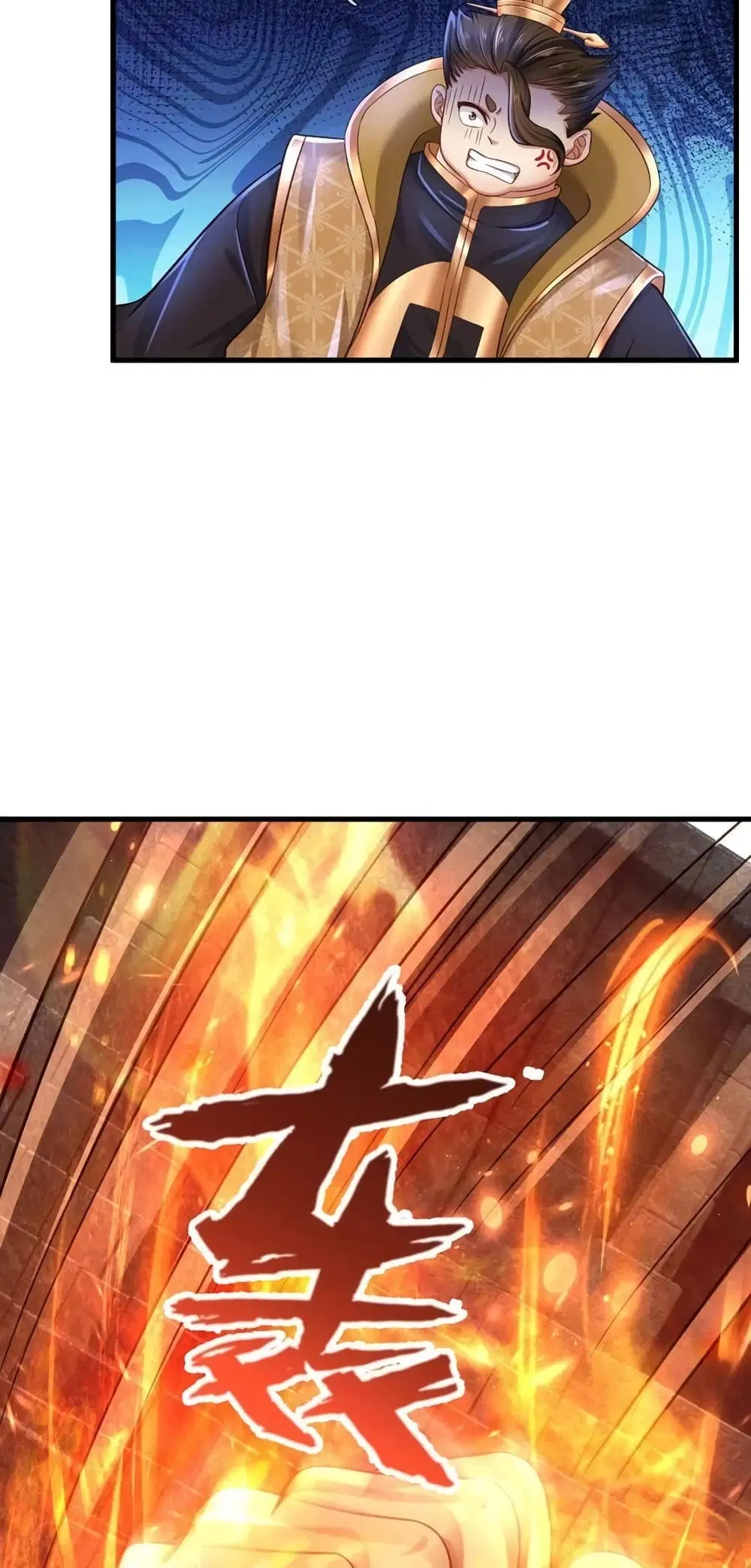 Opening to Supreme Dantian ตอนที่ 104 หน้า 23