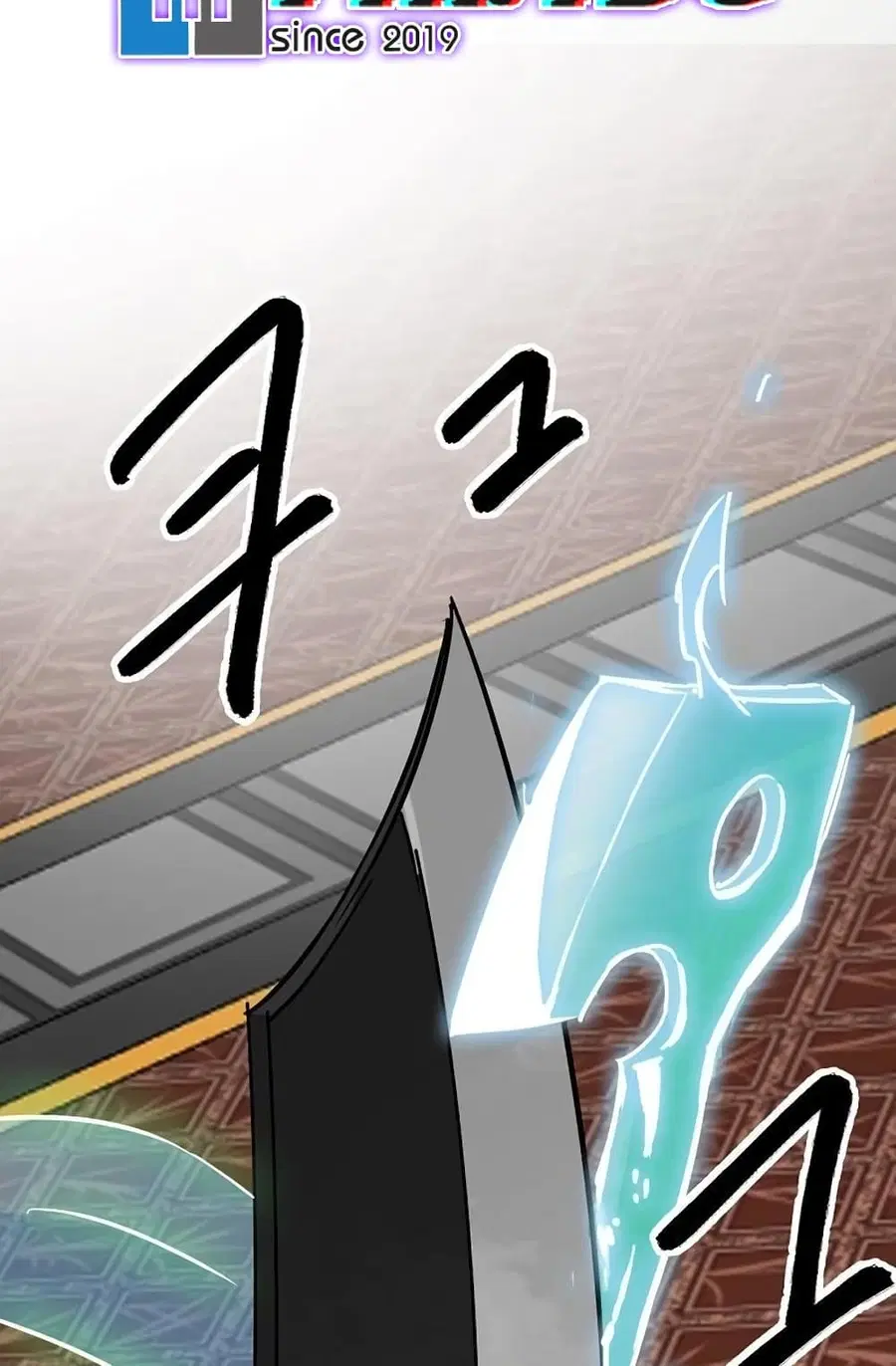 Infinite Level Up In Murim ตอนที่ 232 หน้า 4