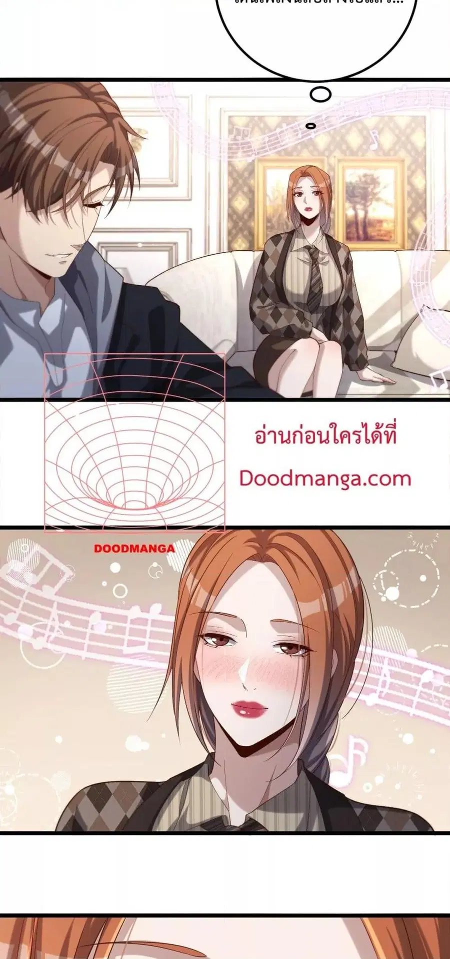 i’m stuck on the same day for a thousand years ตอนที่ 70 หน้า 34