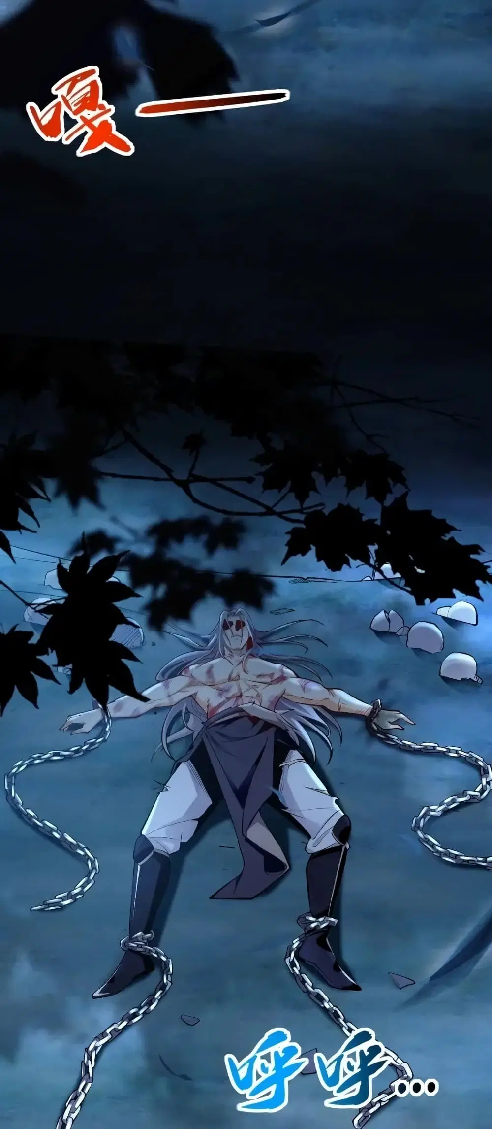 The Ten Great Emperors At The Beginning Are All My Apprentices ตอนที่ 1 หน้า 57