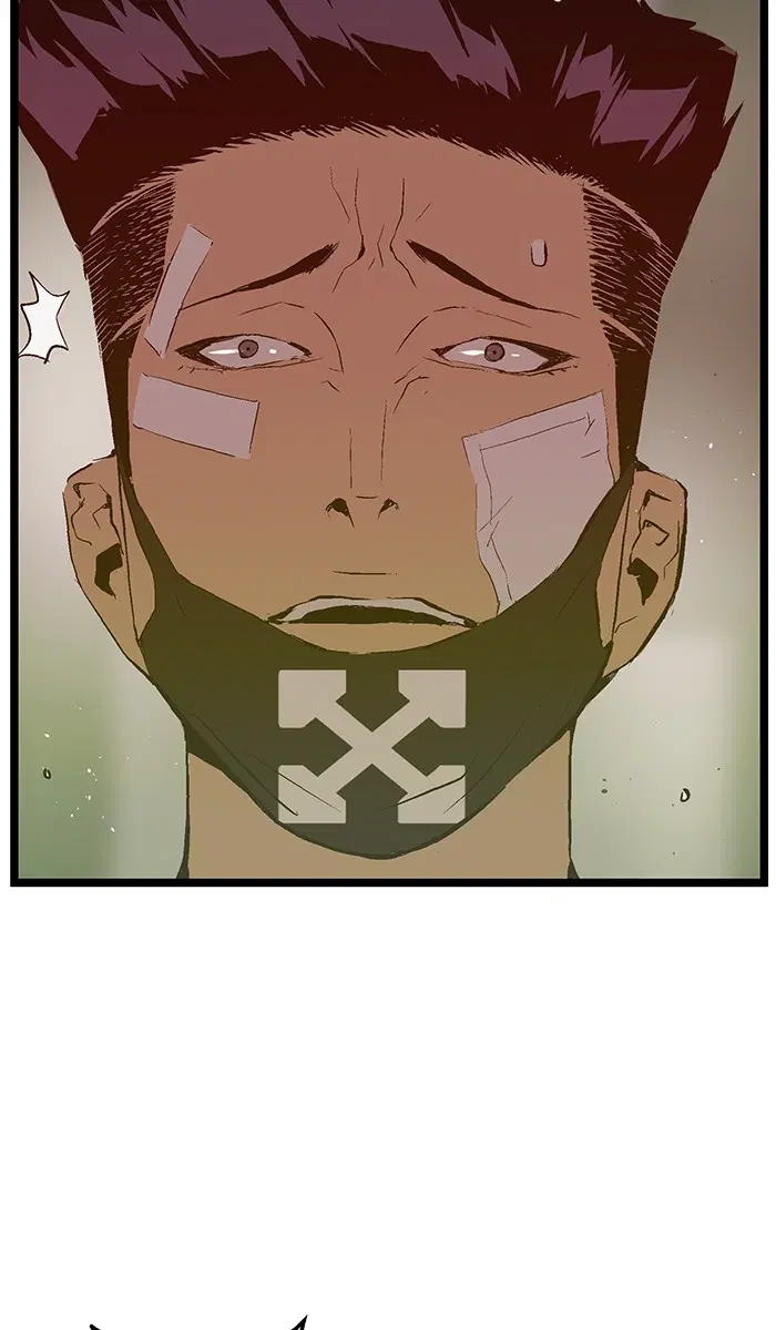 Weak Hero ตอนที่ 71 หน้า 64