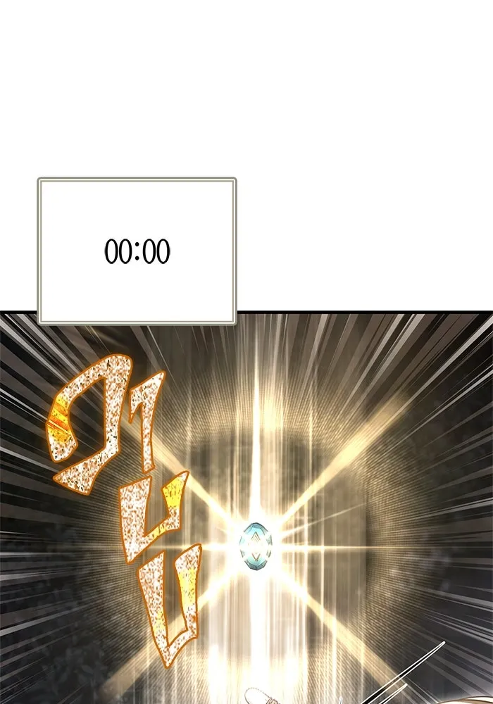 Surviving the Game as a Barbarian เอาชีวิตรอดในเกมฉบับคนเถื่อน ตอนที่ 122 หน้า 161