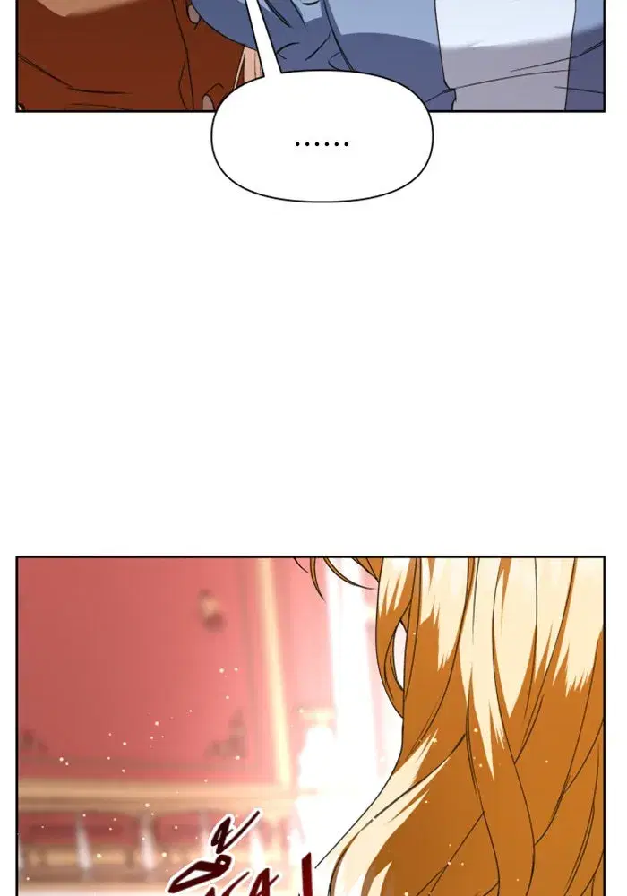 Your Throne ตอนที่ 19 หน้า 56