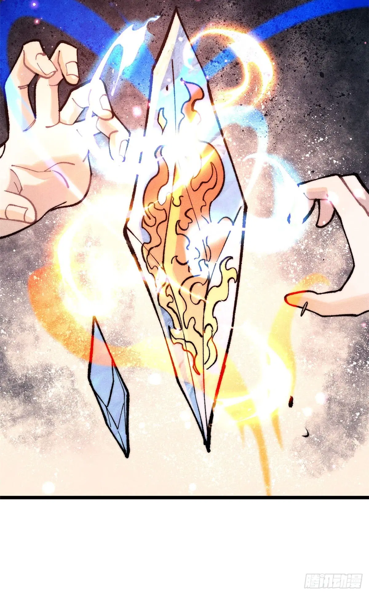 All Hail the Sect Leader ตอนที่ 292 หน้า 40