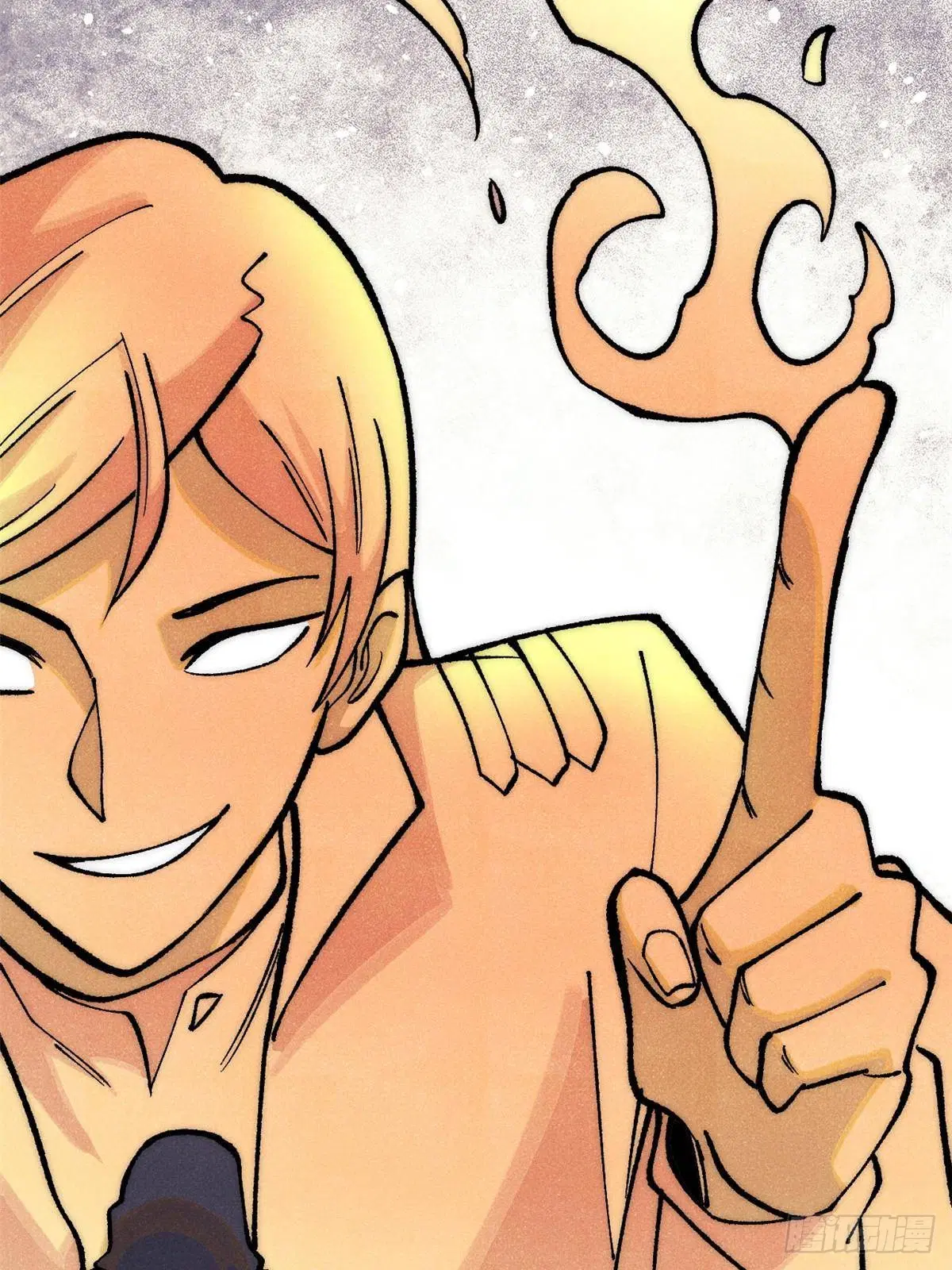 All Hail the Sect Leader ตอนที่ 293 หน้า 39