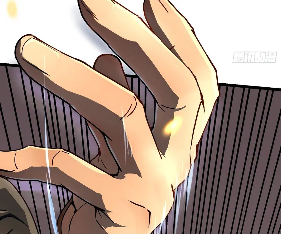 Martial Evolution: Start by Awakening the King of Monsters ตอนที่ 4 หน้า 18