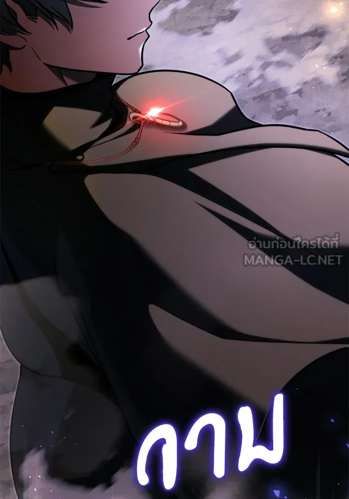 Terminally-Ill Genius Dark Knight อัศวินดำล่าท้าเวลา ตอนที่ 147 หน้า 29