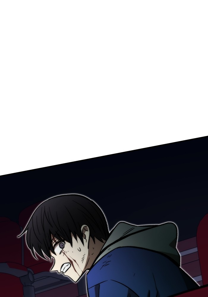 Ultra Alter แอ็กรองสตรองโคตร ตอนที่ 103 หน้า 146