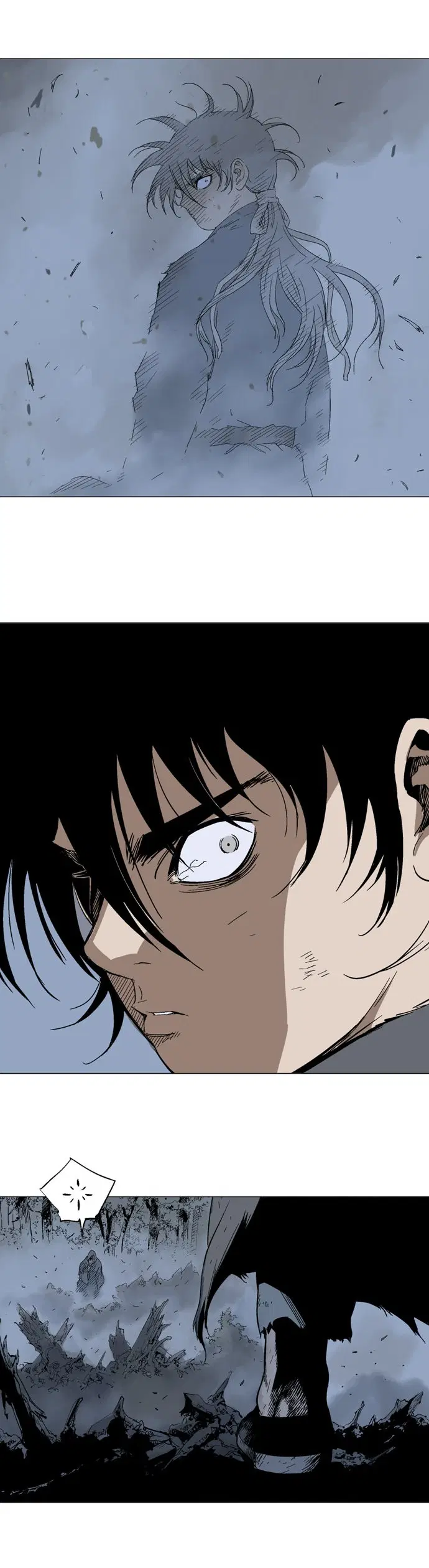Gosu ตอนที่ 84 หน้า 21