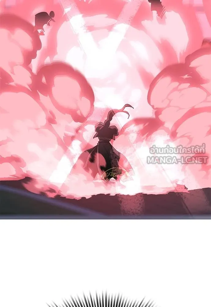 Reincarnation Path of The Underworld King ยอมรา ผู้พิพากษาจากนรก ตอนที่ 106 หน้า 130