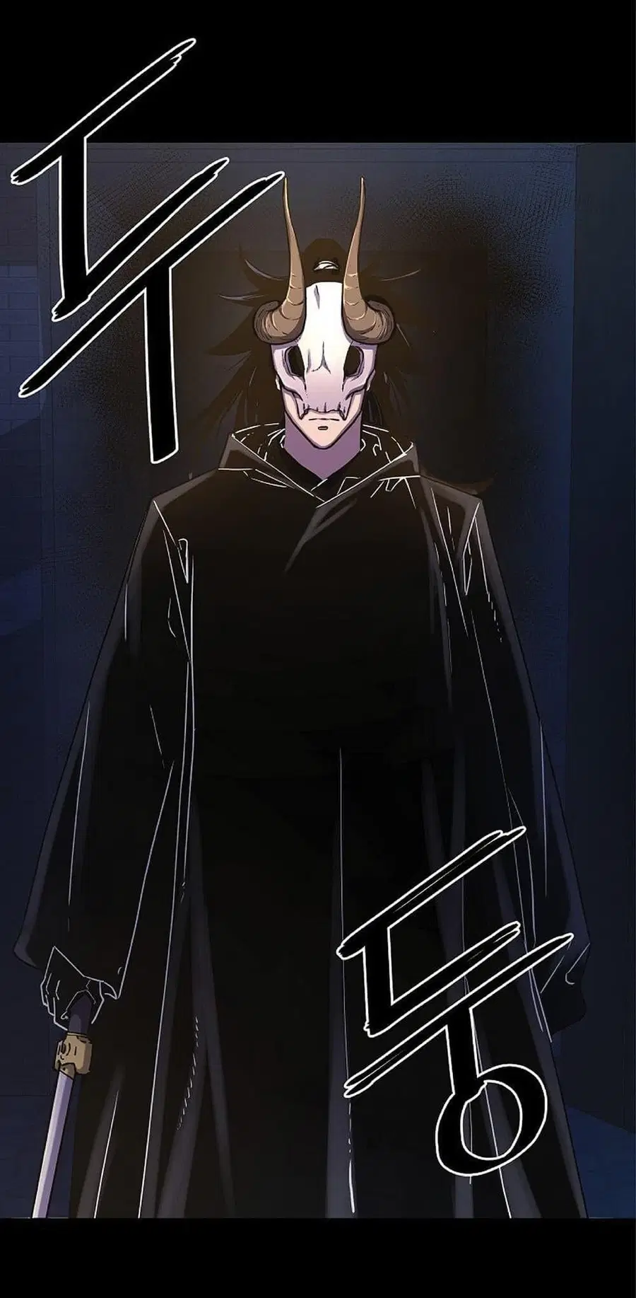 The Reborn Ranker Chronicles ตอนที่ 32 หน้า 62