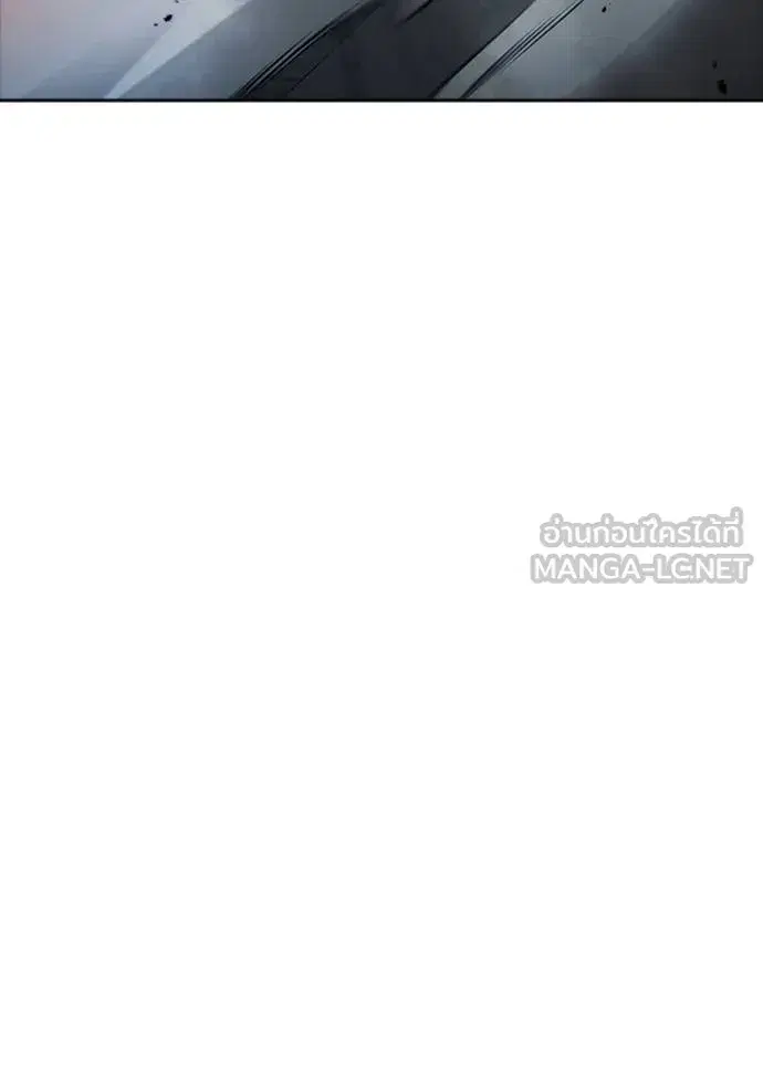 Tower of God ตอนที่ 630 หน้า 156