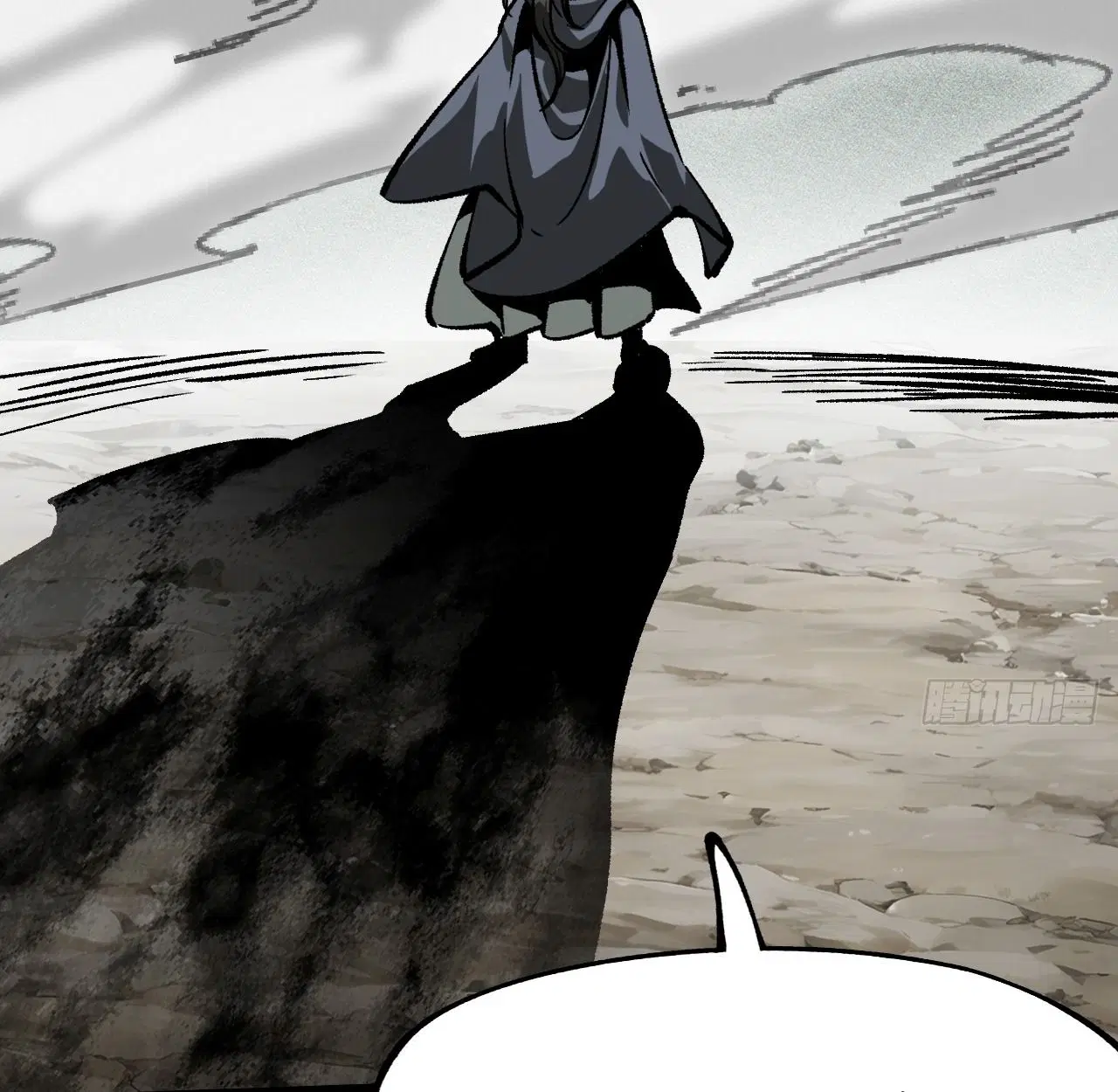 AccidentaIIy Became Famous Throughout History ตอนที่ 41 หน้า 73