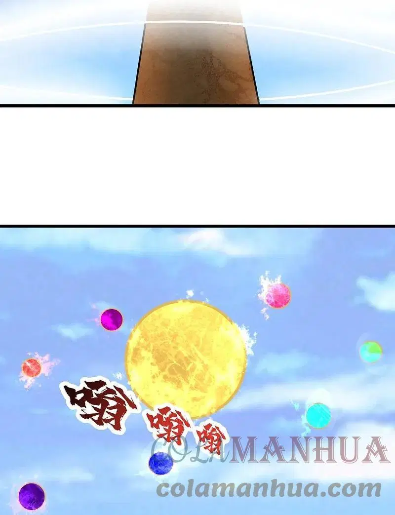 Matchless Emperor ตอนที่ 337 หน้า 10