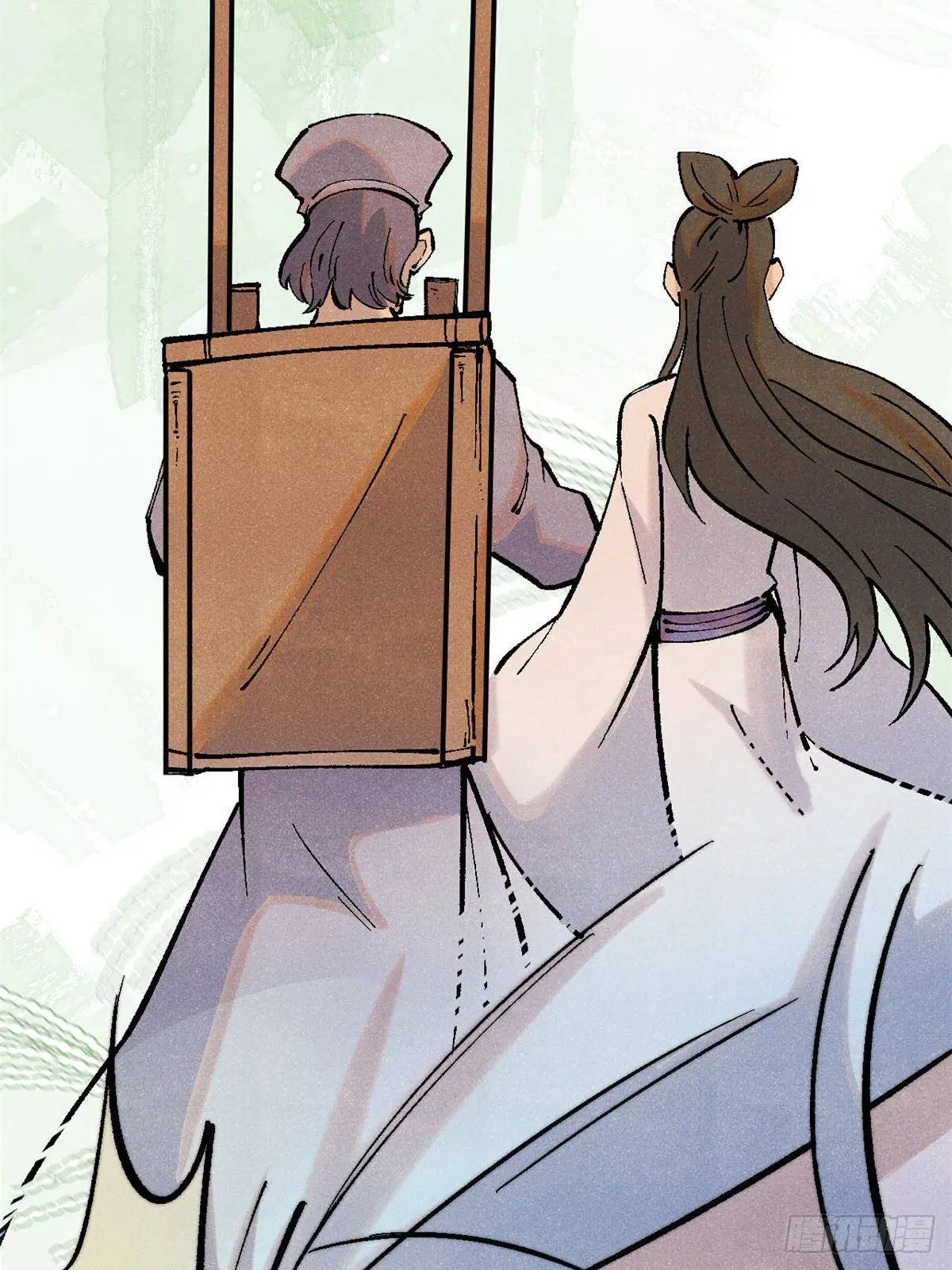 All Hail the Sect Leader ตอนที่ 320 หน้า 69