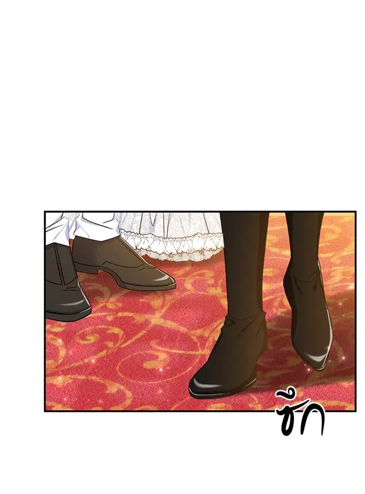 The Villain’s Match Is Too Perfect – คู่ดูตัวของนางร้ายเพอร์เฟกต์เกินไป ตอนที่ 64 หน้า 119