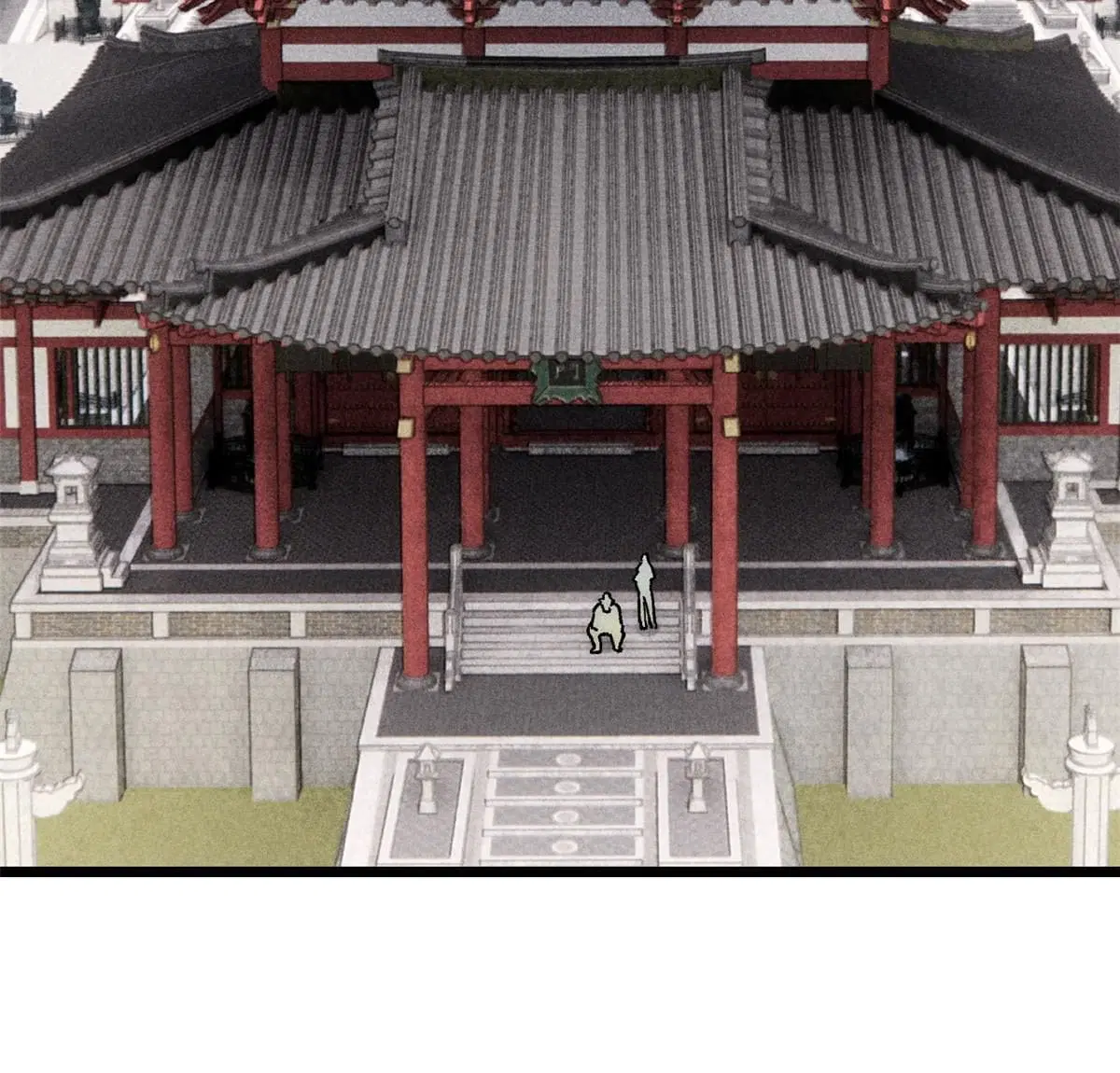 All Hail the Sect Leader ตอนที่ 197 หน้า 51