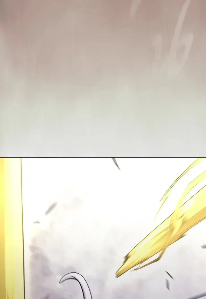 Superhuman Era ตอนที่ 239 หน้า 173