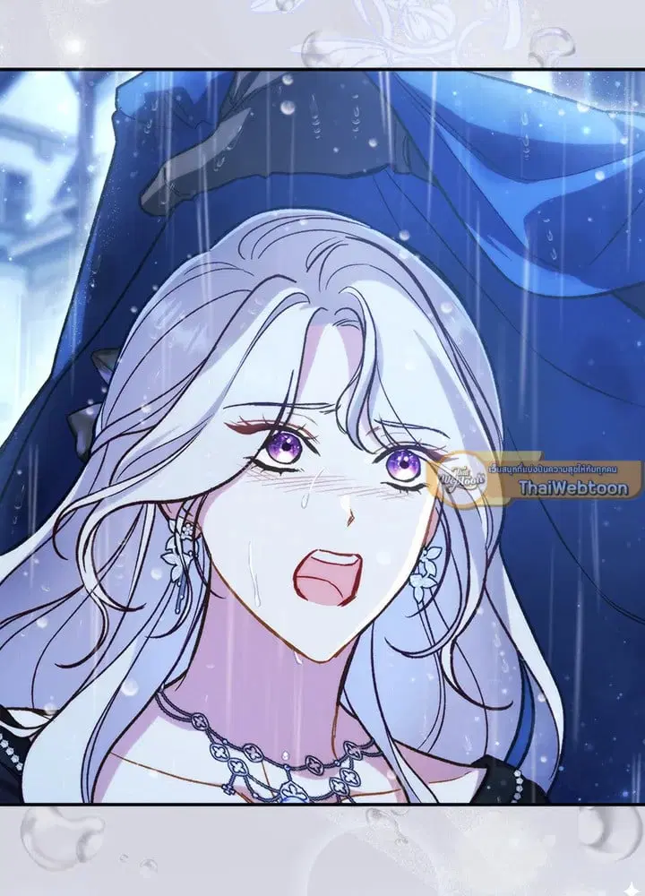 The Villain’s Match Is Too Perfect – คู่ดูตัวของนางร้ายเพอร์เฟกต์เกินไป ตอนที่ 46 หน้า 30