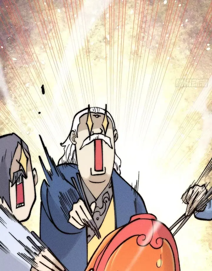All Hail the Sect Leader ตอนที่ 272 หน้า 51