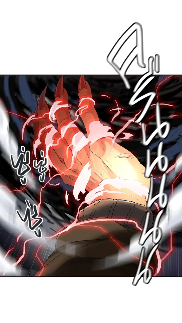 Tower of God ตอนที่ 443 หน้า 54