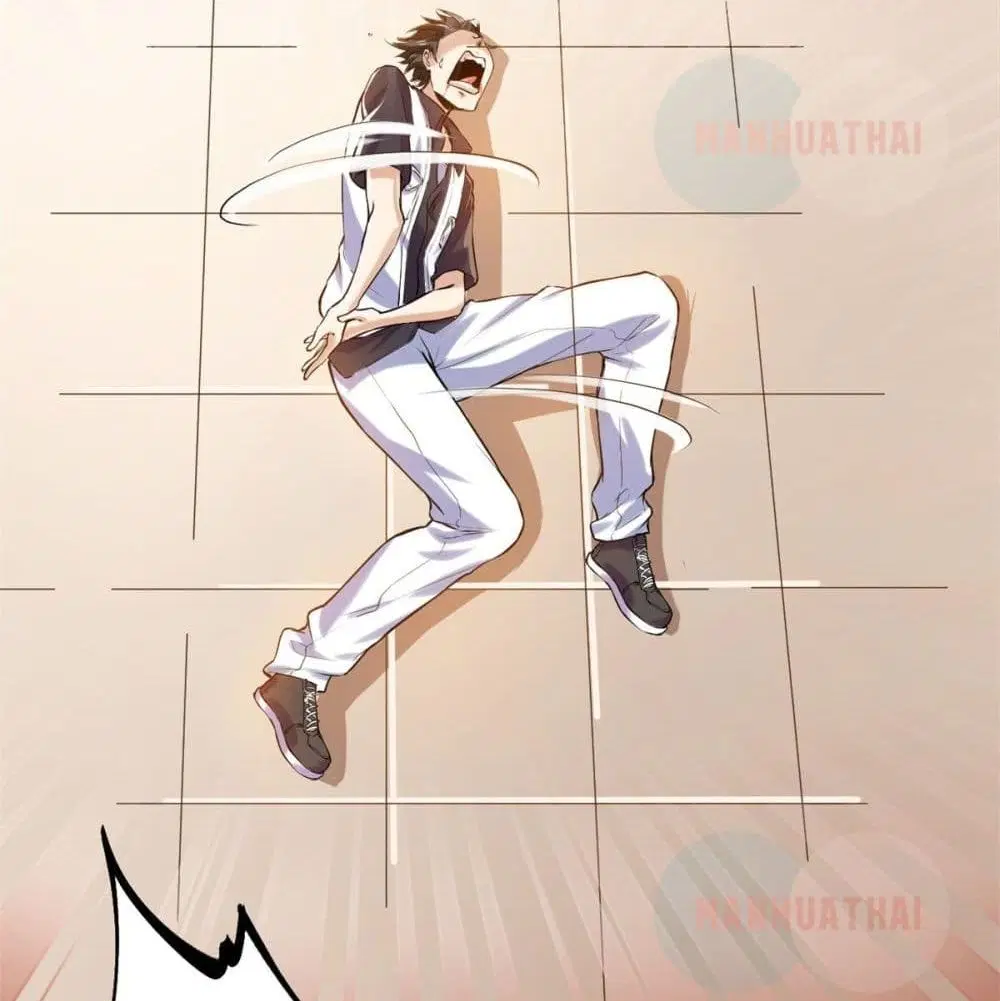 Shadow Hack ตอนที่ 42 หน้า 68