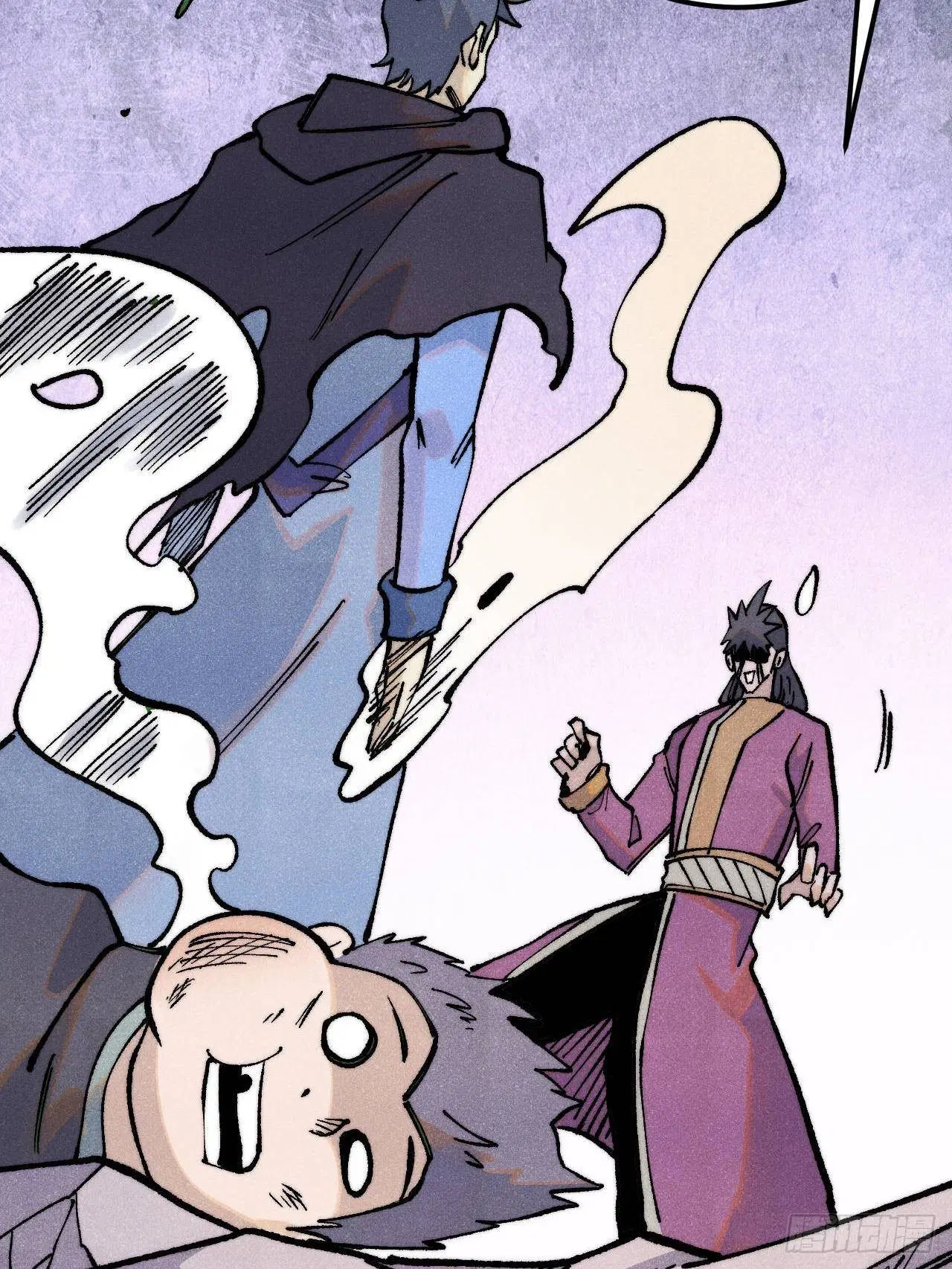 All Hail the Sect Leader ตอนที่ 317 หน้า 62