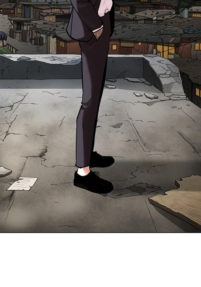 Lookism ตอนที่ 299 หน้า 100