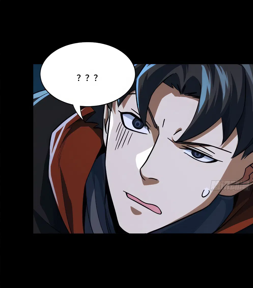 Legend of Star General ตอนที่ 166 หน้า 7