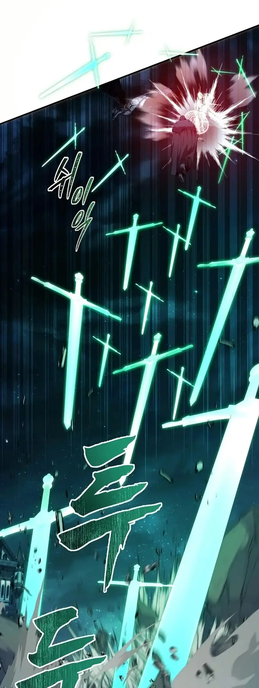 Ranker Who Lives A Second Time ตอนที่ 189 หน้า 39
