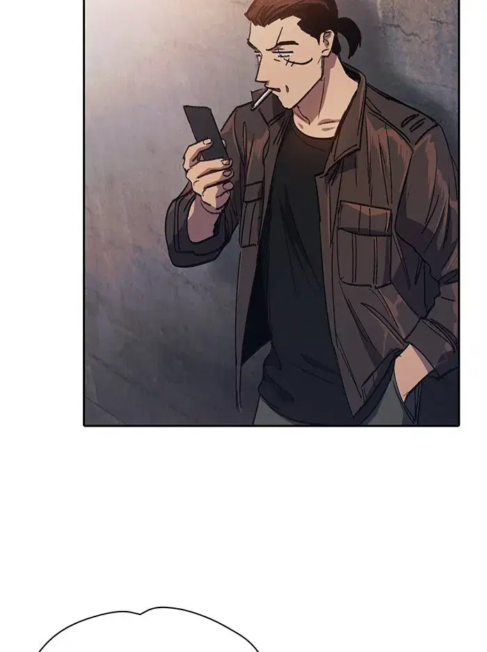 The S-Classes That I Raised (My S-Class Hunters) ตอนที่ 37 หน้า 73